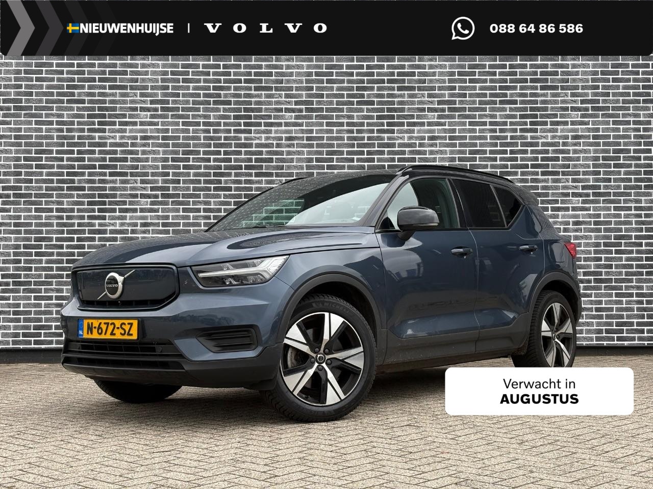 Volvo XC40 - Recharge Plus | Trekhaak | Warmtepomp | Two-Tone | Achteruitrijcamera | Parkeersensoren | - AutoWereld.nl