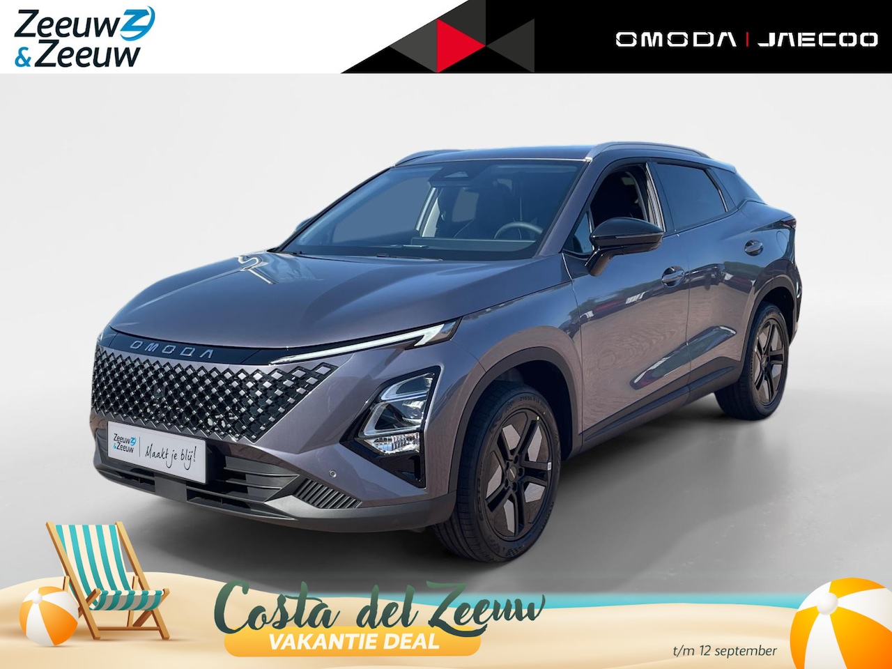 Omoda 5 - 1.5 T-GDi SHS-H Premium *DIRECT LEVERBAAR!*OP=OP*NU RIJKLAAR VOOR € 30.995,-!! - AutoWereld.nl