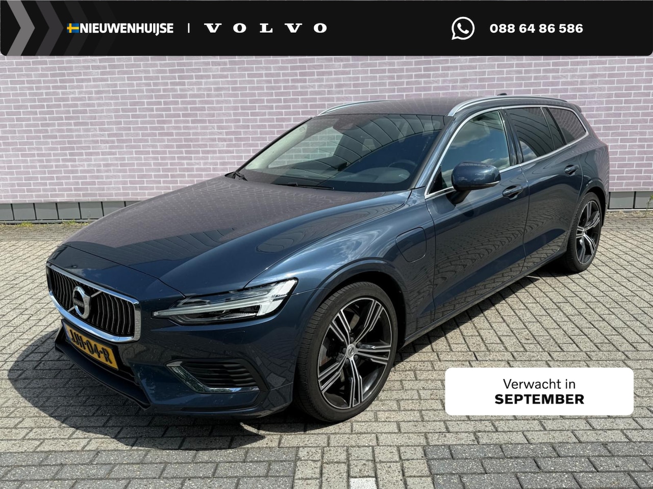 Volvo V60 - 2.0 T6 Recharge AWD Inscription | Plug-in Hybrid (PHEV) | Trekhaak | Harman Kardon Audio | - AutoWereld.nl
