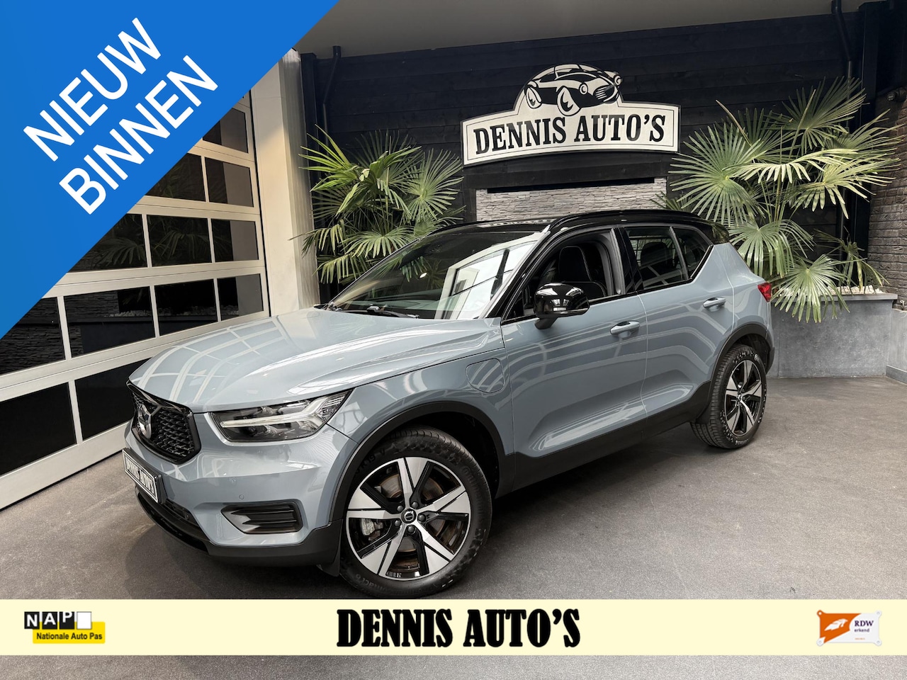 Volvo XC40 - 1.5 T4 Plug-in hybrid Ultimate Bright - AutoWereld.nl