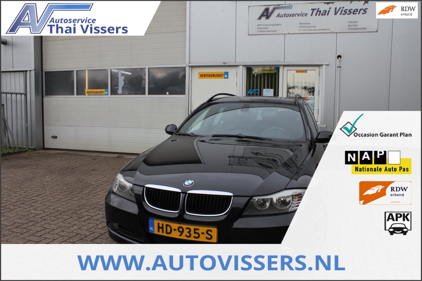 BMW 3-serie Touring - 318i Clima Navi LMV Stoelverwarming Apk - AutoWereld.nl