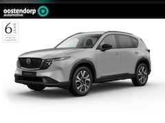 Mazda CX-5 - 2.5 E-SKYACTIV G 141 M HYBRID Exclusive-Line | Panoramadak | 2000KG Trekgewicht | Model 20
