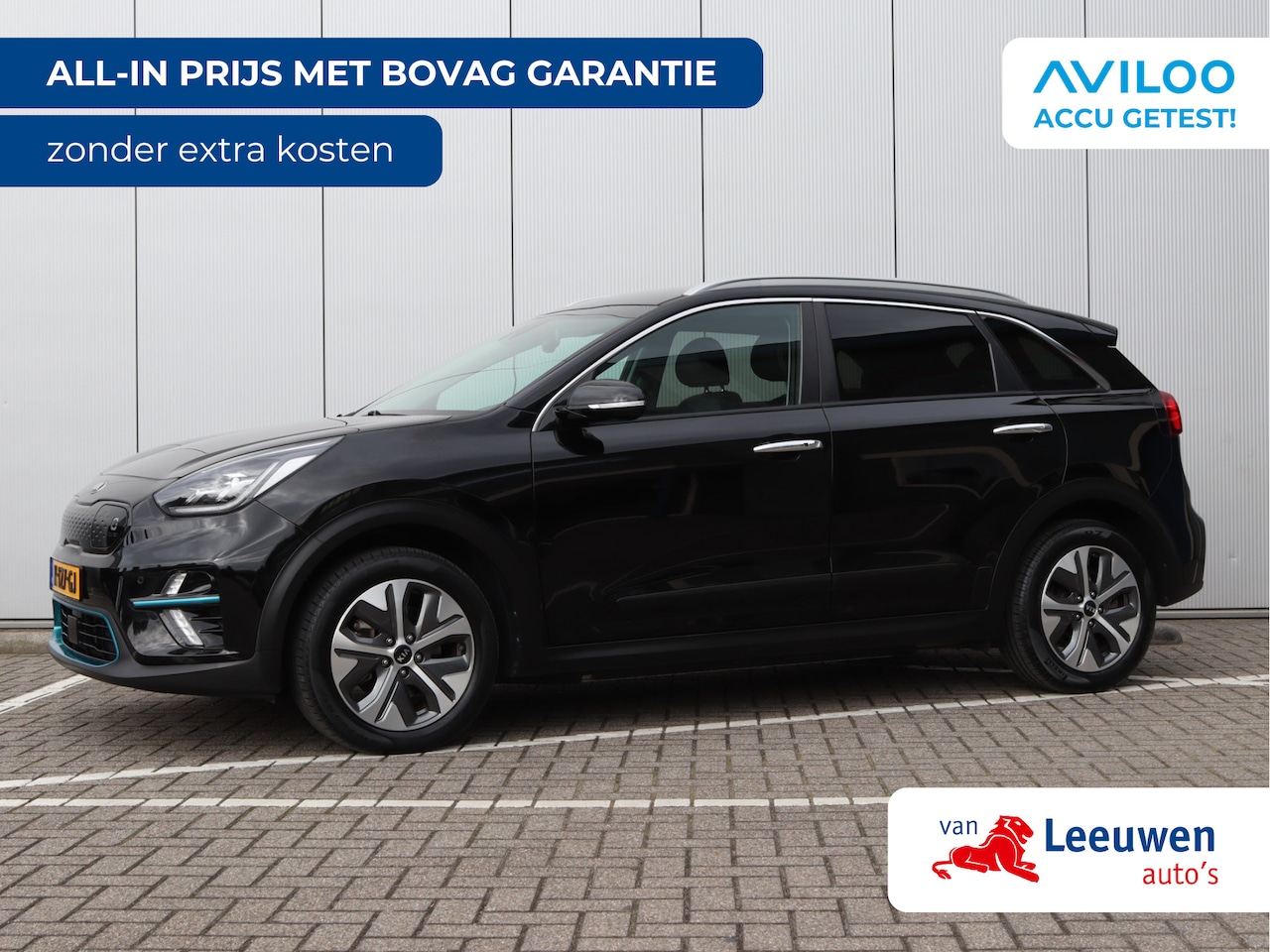 Kia e-Niro - ExecutiveLine 64 kWh | Camera | Keyless | ACC | Org. NL | SOH 95,8% | - AutoWereld.nl