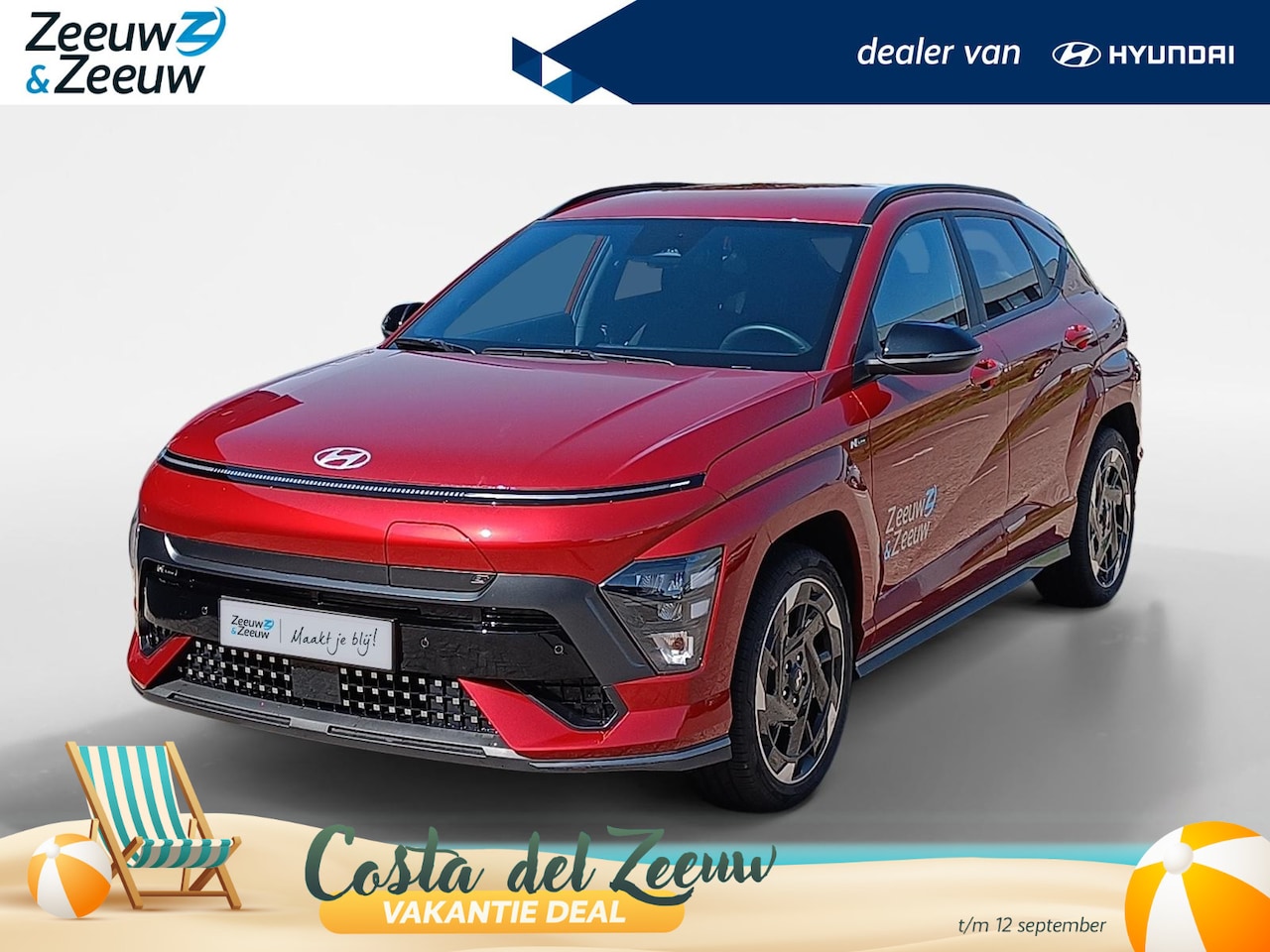 Hyundai Kona Electric - N Line Business 64.8 kWh | - AutoWereld.nl