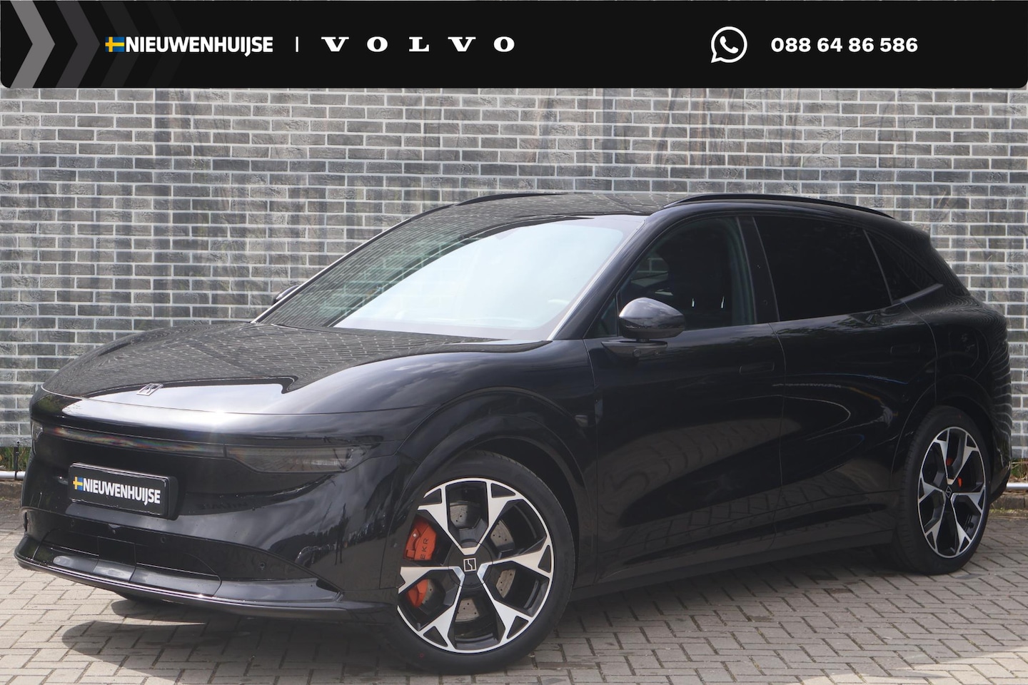 ZEEKR 7X - 100kWh AWD Privilege | V2L | 22 kW Lader | Nappaleder | Stoelventilatie | Stoelmassage | H - AutoWereld.nl