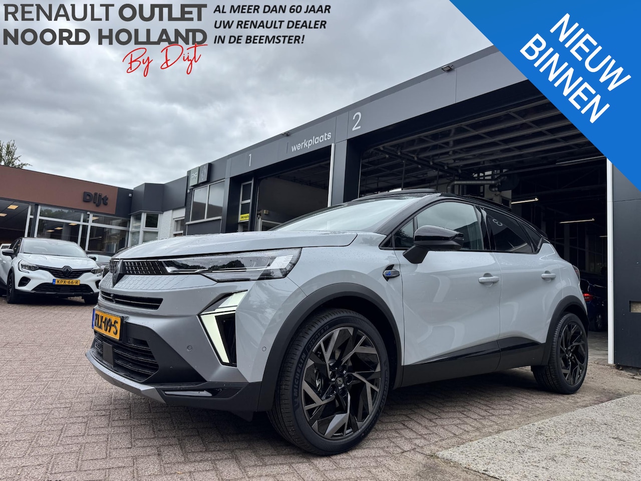 Renault Captur - 1.8 E-Tech 160 esprit Alpine+Pack Privilege&L/S!! - AutoWereld.nl