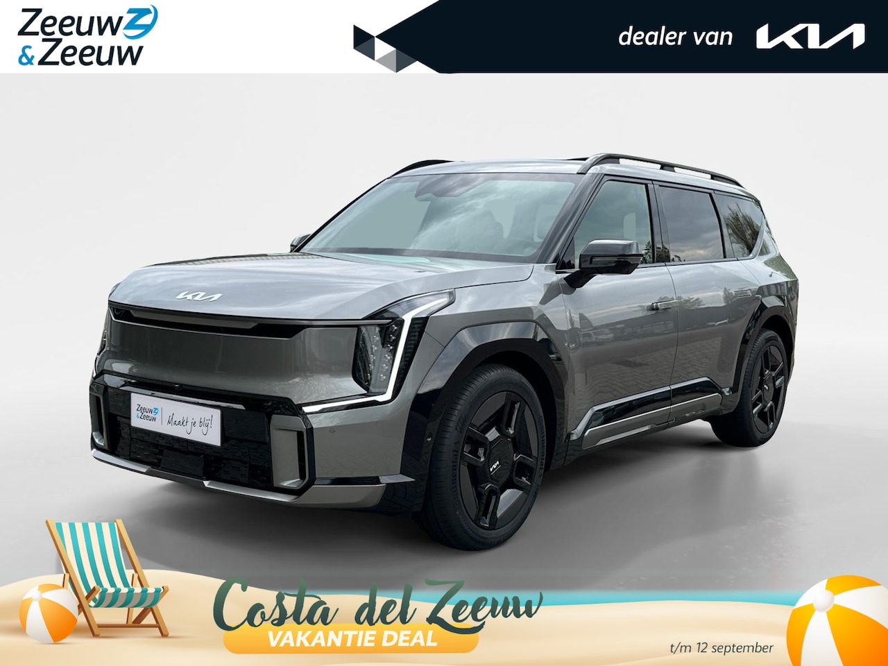 Kia EV9 - GT-Line AWD 99.8 kWh Nu te bestellen | nu met €3.000,- inruilpremie! | 2,99% rente | GT-Li - AutoWereld.nl