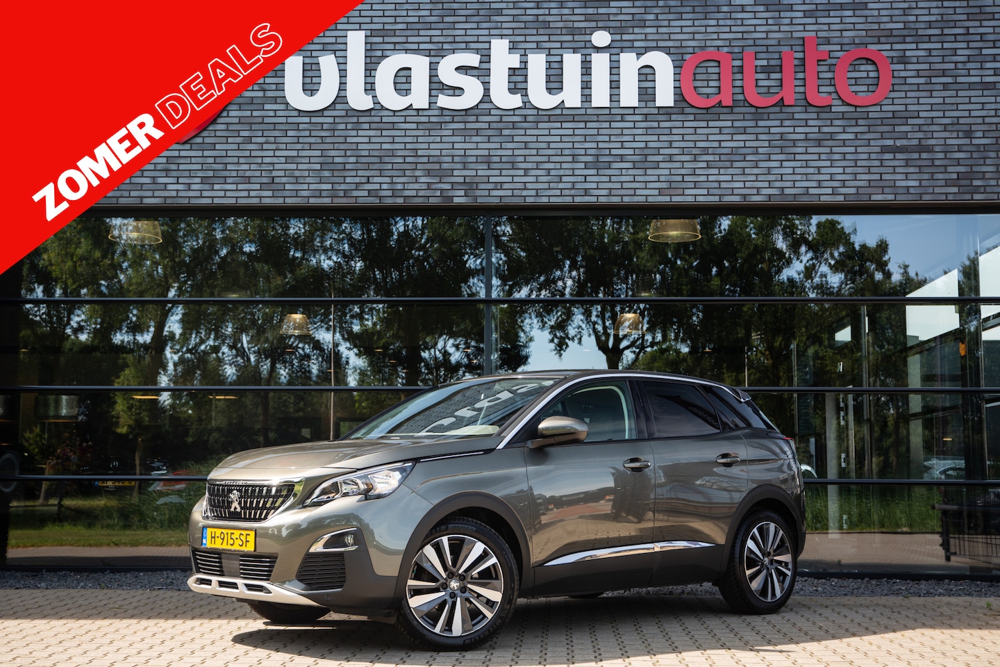 Peugeot 3008 - 1.2 PureTech Allure Avantage 1.2 PureTech Allure Avantage , Trekhaak, Achteruitrijcamera - AutoWereld.nl