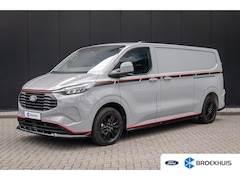Ford Transit Custom - Grey Platinum 320 L2 Plug-in Hybrid | 0.99% Financial Lease