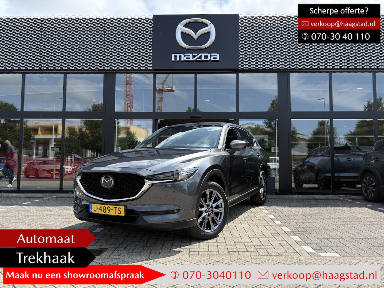 Mazda CX-5 - 2.0 SkyActiv-G 165 Signature Dealer onderhouden / Trekhaak / Apple Carplay-Android Auto / - AutoWereld.nl