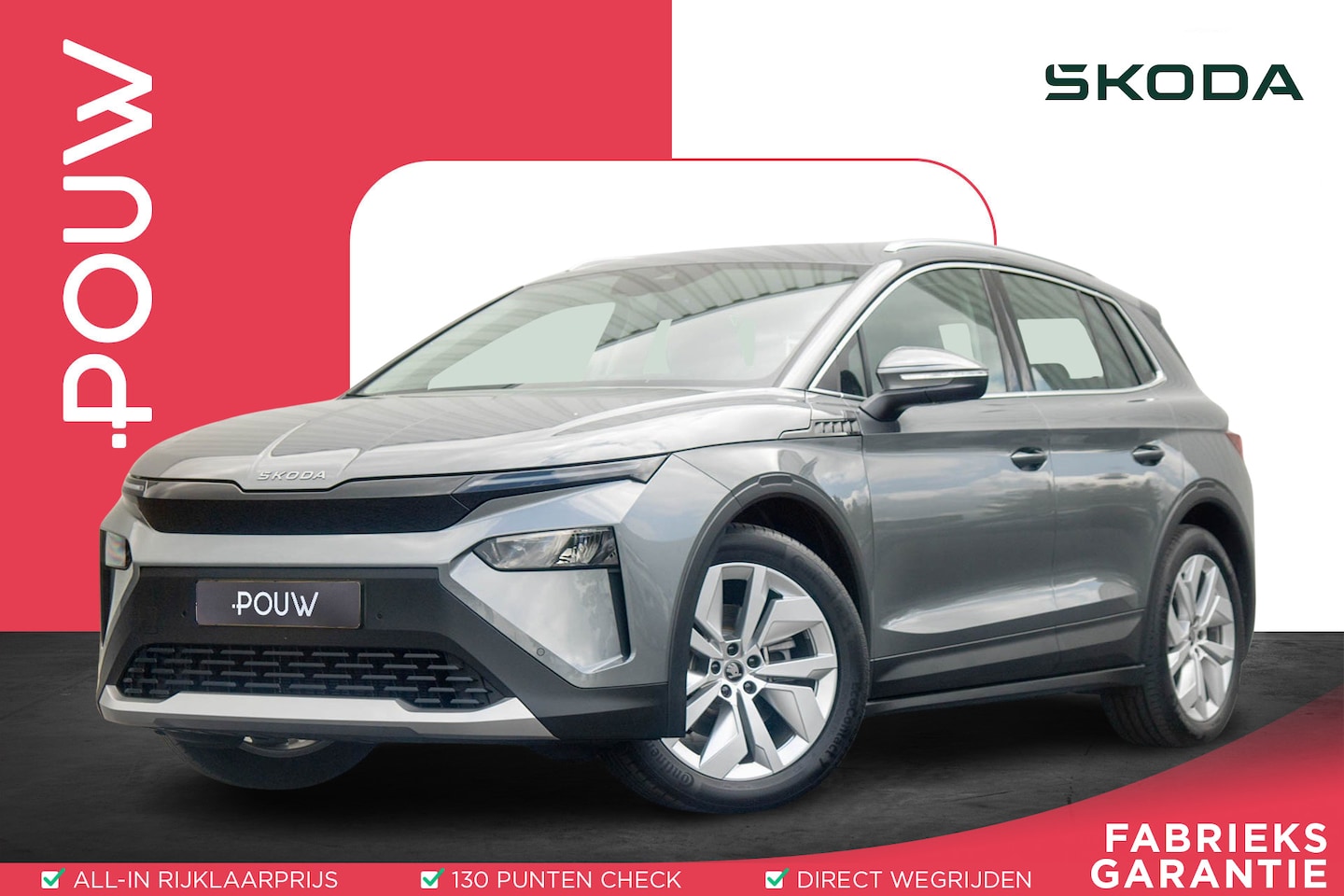 Skoda Elroq - 60 204pk Business Edition | Trekhaak | Adaptive Cruise - AutoWereld.nl