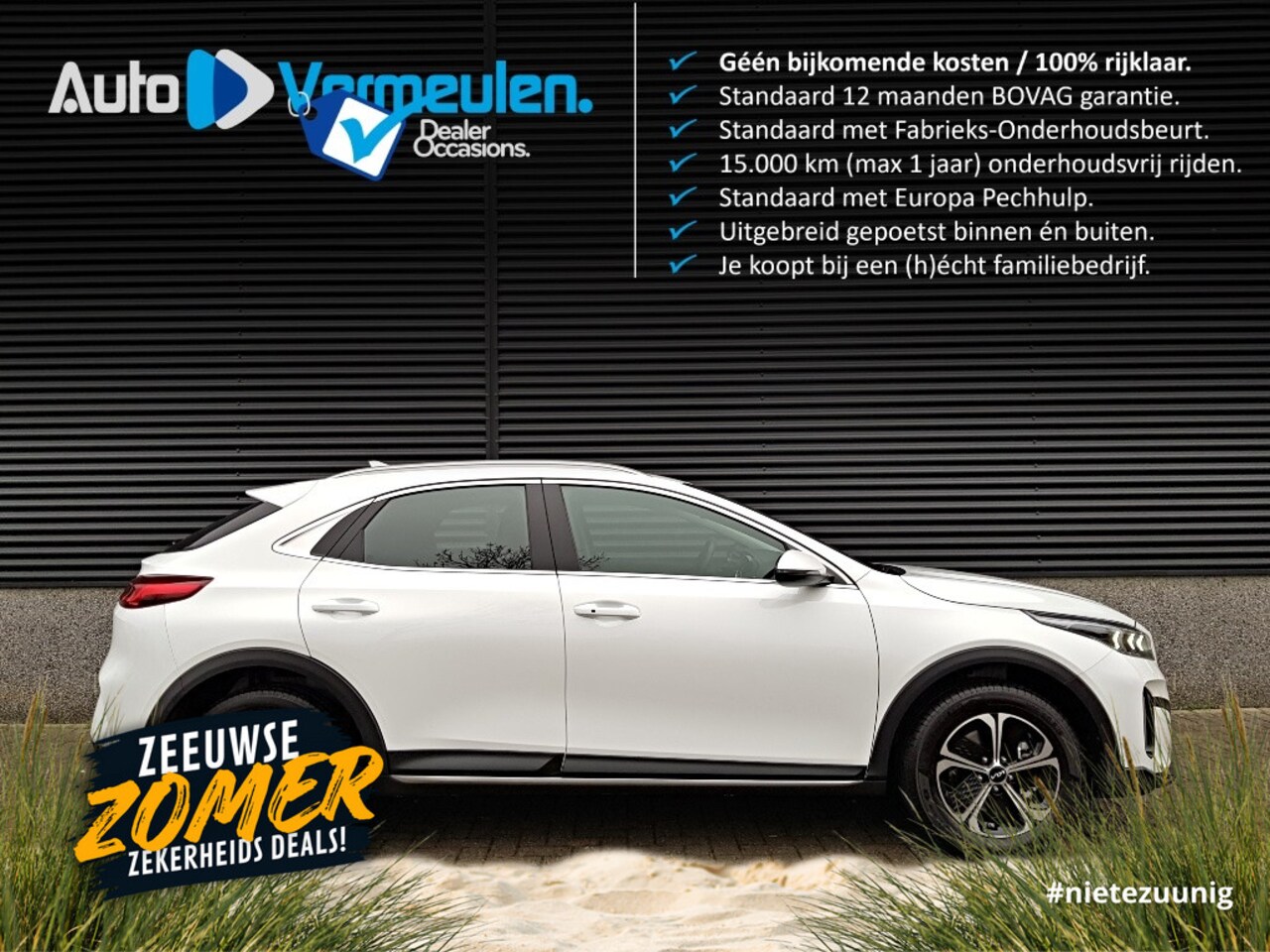Kia XCeed - PHEV DynamicLine