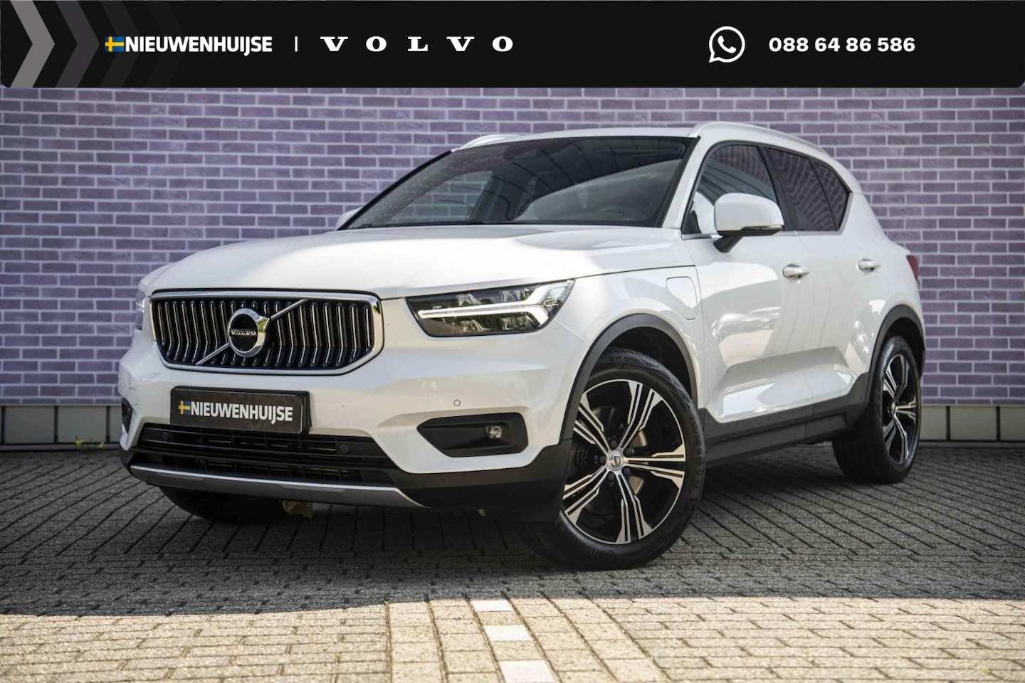 Volvo XC40 - 1.5 T4 Recharge Inscription Expression | Plug-in Hybrid (PHEV) | Trekhaak | Lederen bekled - AutoWereld.nl