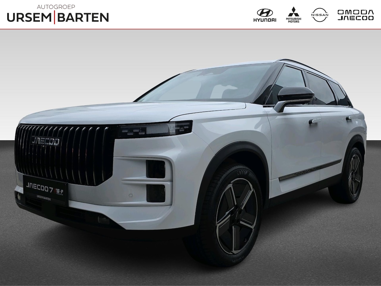 Jaecoo 7 - 1.5 GDI SHS-P Exclusive | Automaat | Stoelverwarming/Koeling | Pano | Volleder | 360 Camer - AutoWereld.nl