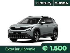 Skoda Epiq - Business Launch Edition Elektromotor 155 kW / 211
