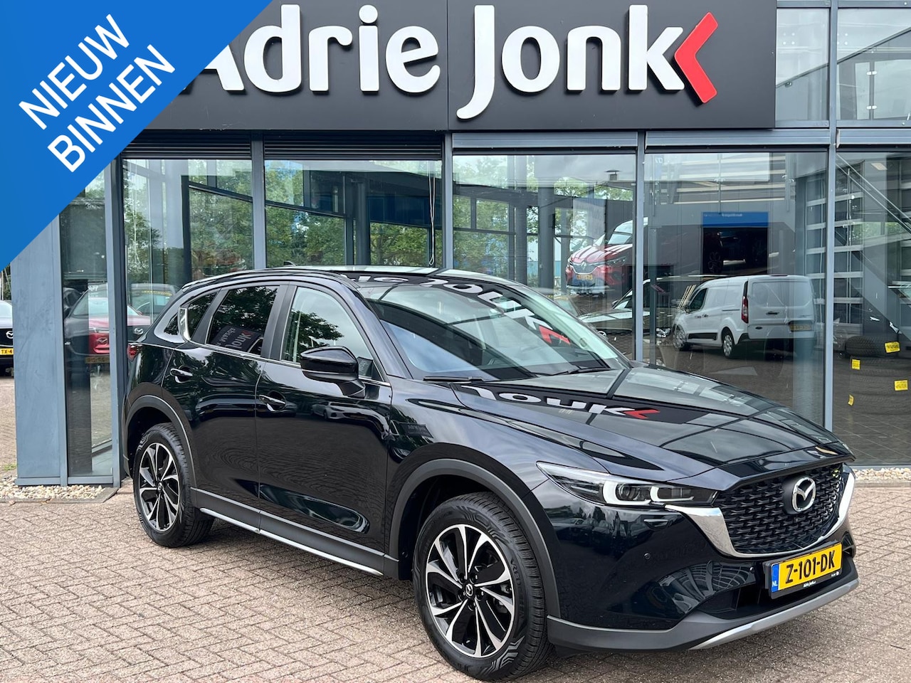 Mazda CX-5 - 2.0 e-SkyActiv-G M Hybrid 165 Newground AUTOMAAT | TREKHAAK | 360gr. CAMERA | NAVIGATIE | - AutoWereld.nl
