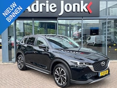 Mazda CX-5 - 2.0 e-SkyActiv-G M Hybrid 165 Newground AUTOMAAT | TREKHAAK | 360gr. CAMERA | NAVIGATIE |