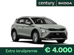 Skoda Elroq - Tour Edition Elektromotor 210 kW / 286 PK SUV Elek
