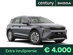 Skoda Elroq - Tour Edition Elektromotor 210 kW / 286 PK SUV Elek