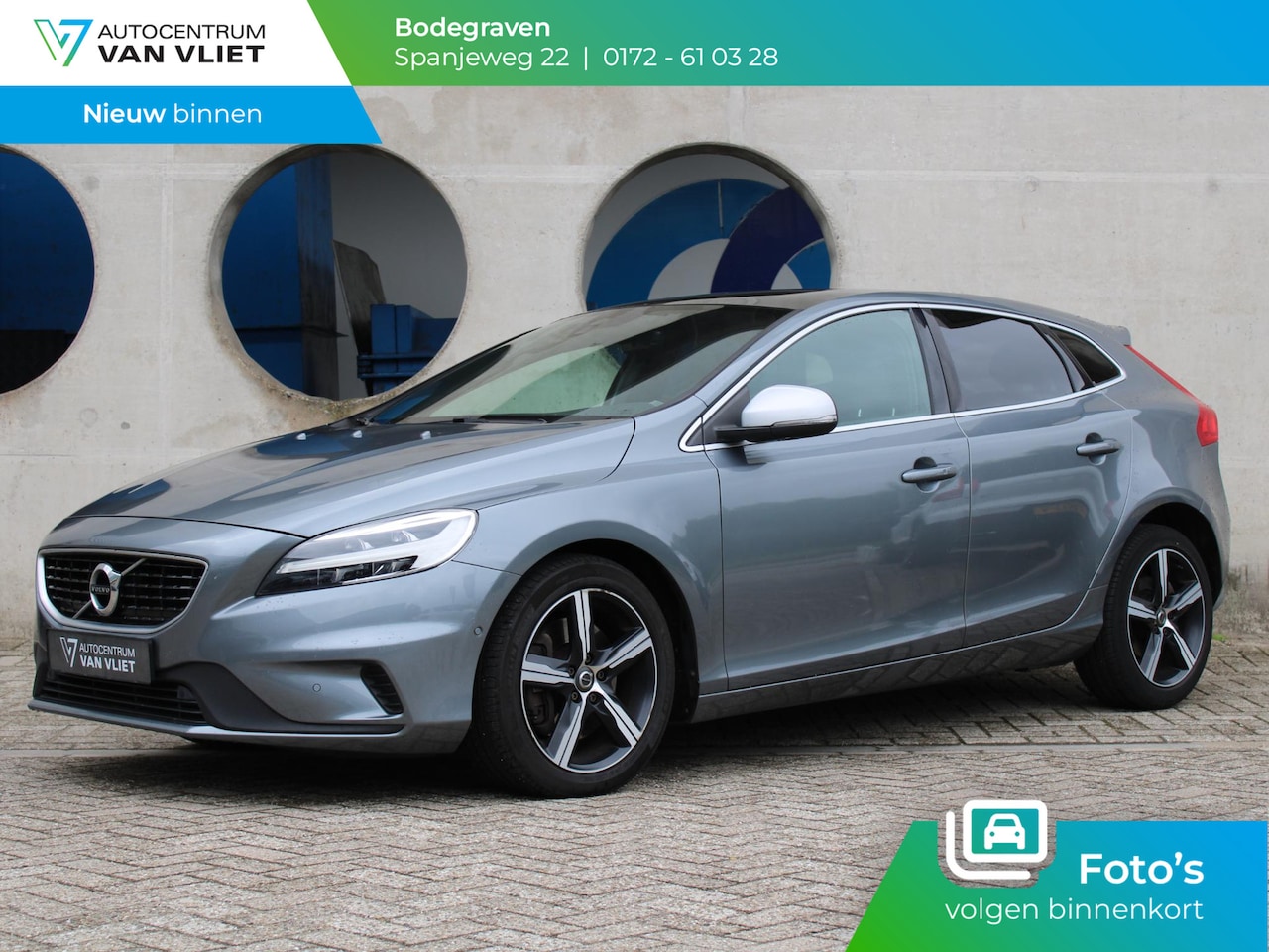 Volvo V40 - 1.5 T3 Polar+ Sport | CRUISE CONTROL | ACHTERUITRIJ CAMERA | - AutoWereld.nl
