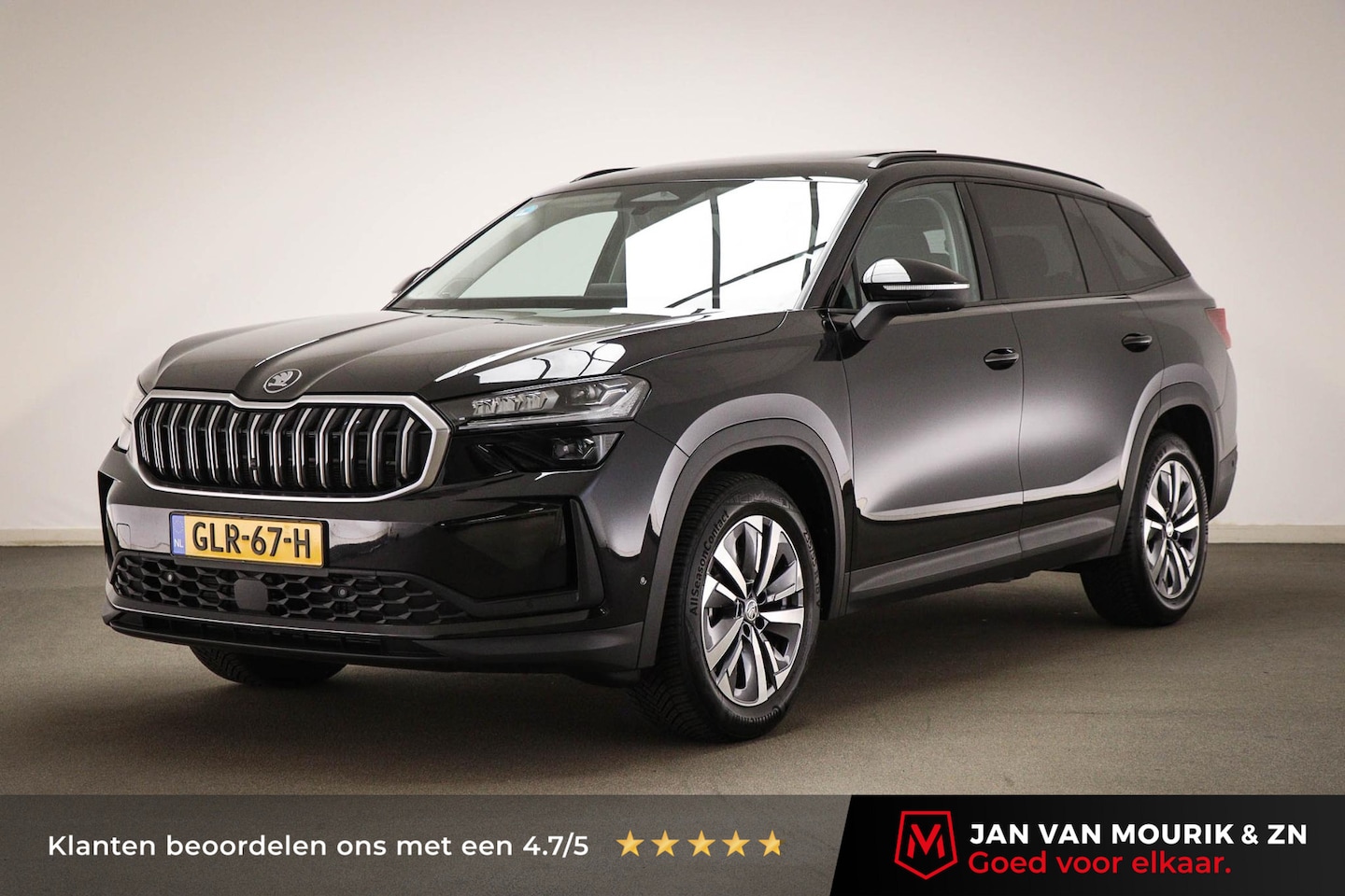 Skoda Kodiaq - 1.5 TSI MHEV Business Edition 7p. | COMFORT / WINTER- PACK | MATRIX LED | STUURVERWARMING - AutoWereld.nl