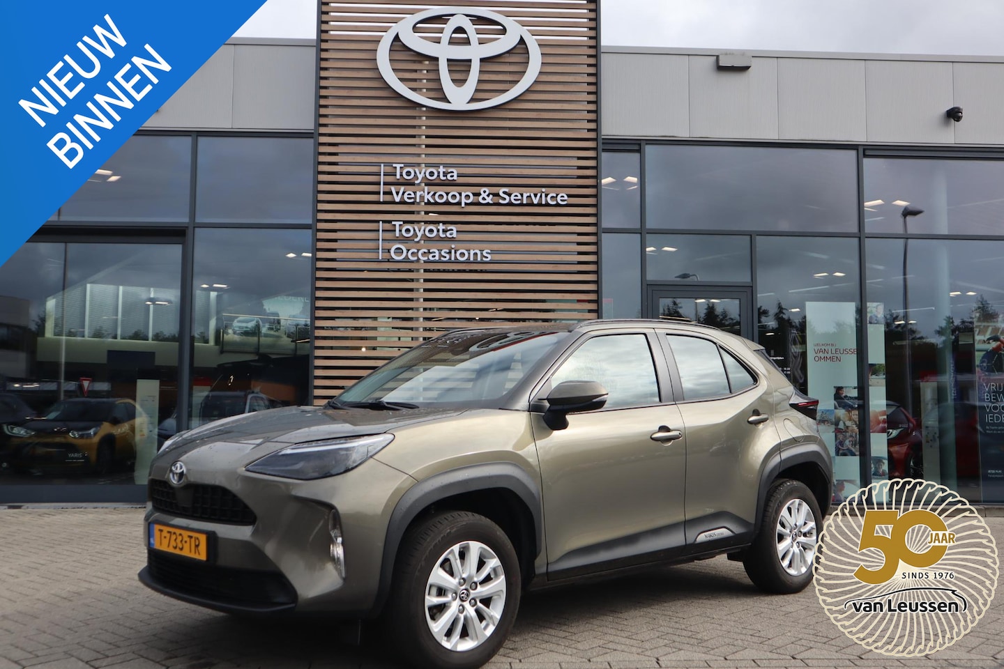 Toyota Yaris Cross - 1.5 HYBRID ACTIVE APPLE/ANDROID 16"LMV CAMERA DAB+ LED NL-AUTO 1e EIGENAAR - AutoWereld.nl