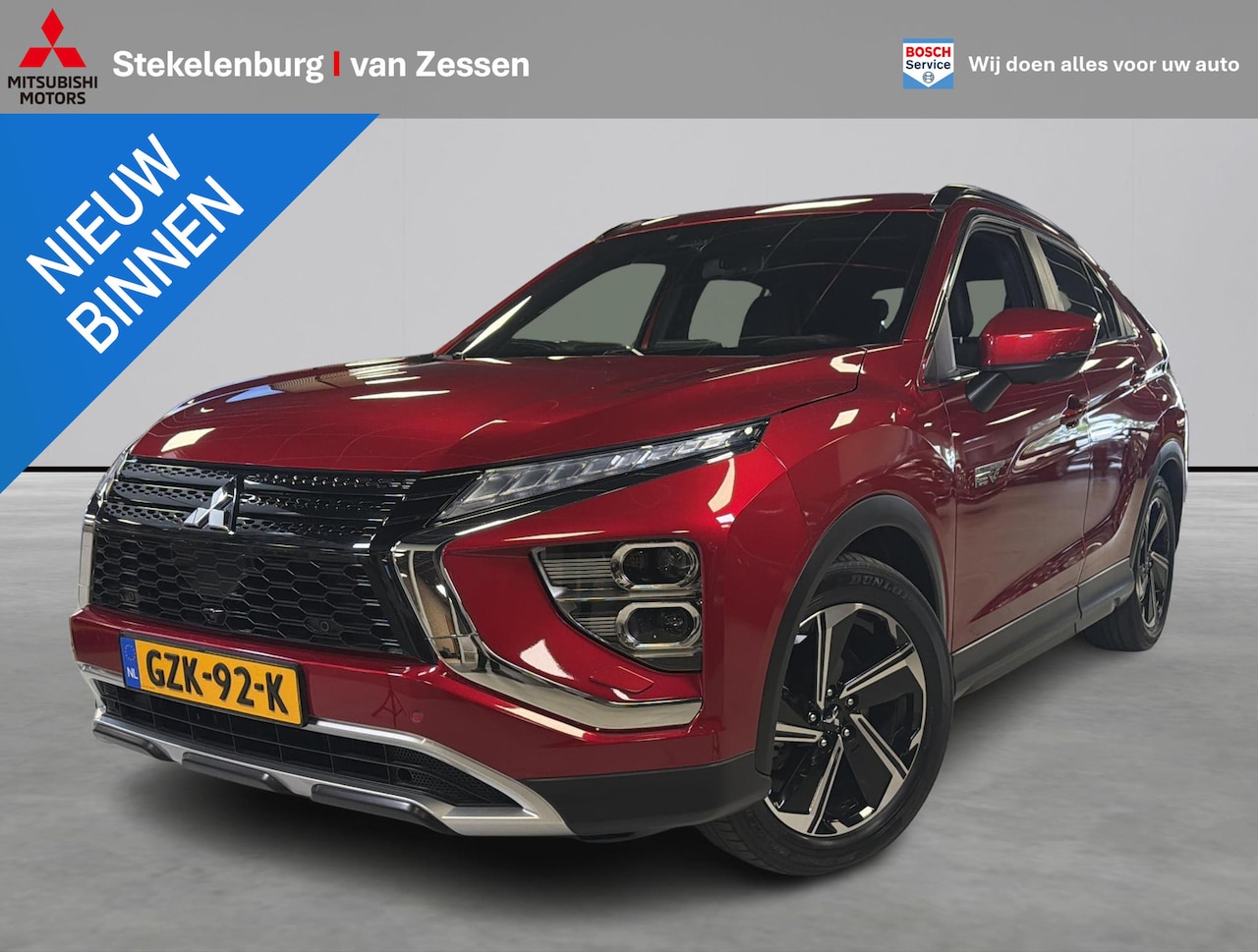 Mitsubishi Eclipse Cross - 2.4 PHEV First Edition Trekhaak - AutoWereld.nl