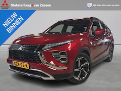 Mitsubishi Eclipse Cross - 2.4 PHEV First Edition Trekhaak