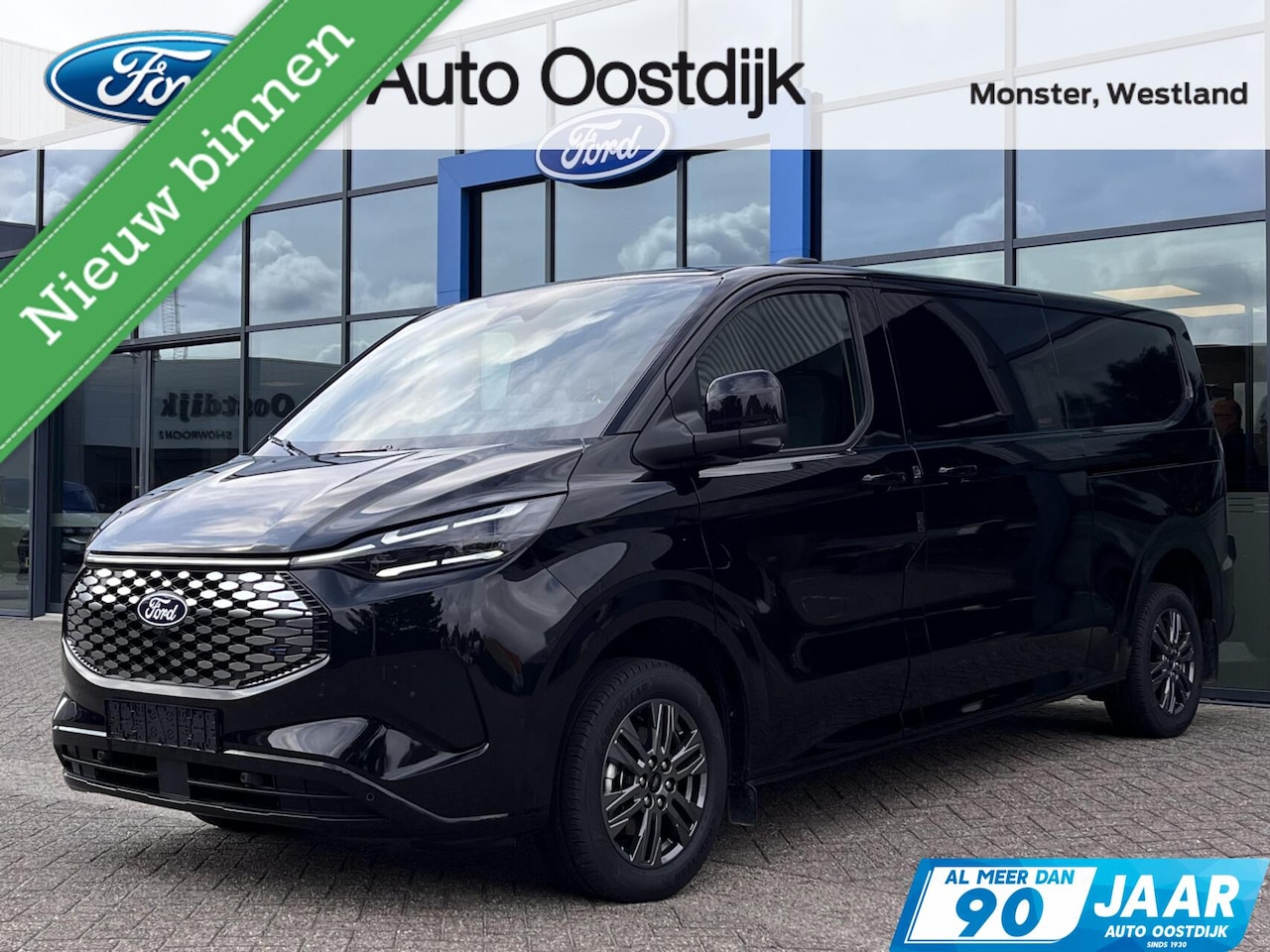 Ford Transit Custom - E-Transit 340 L2H1 Limited 71 kWh 218PK 2x Schuifdeur Trekhaak 2300KG Trekgewicht B&O Audi - AutoWereld.nl