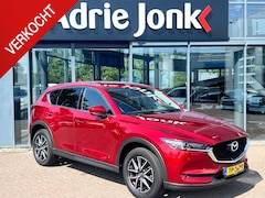 Mazda CX-5 - 2.0 SkyActiv-G 165 Skylease Luxury AUTOMAAT | TREKHAAK | 360gr CAMERA | HEAD-UP DISPLAY |