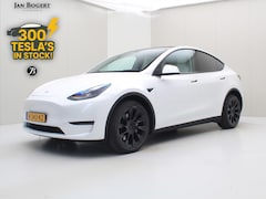 Tesla Model Y - Long Range AWD 75kWh 351pk 92, 2% SoH [ WIT LEDER+TREKHAAK+AUTOPILOT+20 INCH+PREMIUM AUDIO