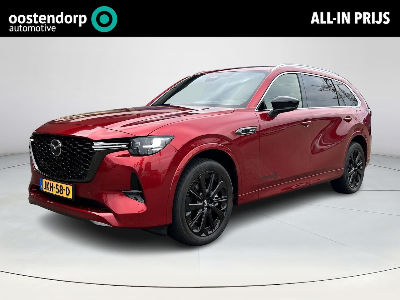 Mazda CX-80 - 2.5 e-SkyActiv PHEV Homura Plus 7-persoons | € 17.000,- Demo Voordeel | Rijklaarpijs! - AutoWereld.nl