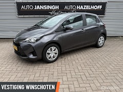 Toyota Yaris - 1.5 Hybrid Aspiration | Clima | Camera | Cruise | Navi | Bluetooth | Zuinig |