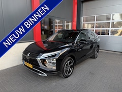 Mitsubishi Eclipse Cross - 2.4 PHEV Instyle 8 Jaar fabrieksgarantie / Dealer Onderhouden / Stoelverwarming / Achterui
