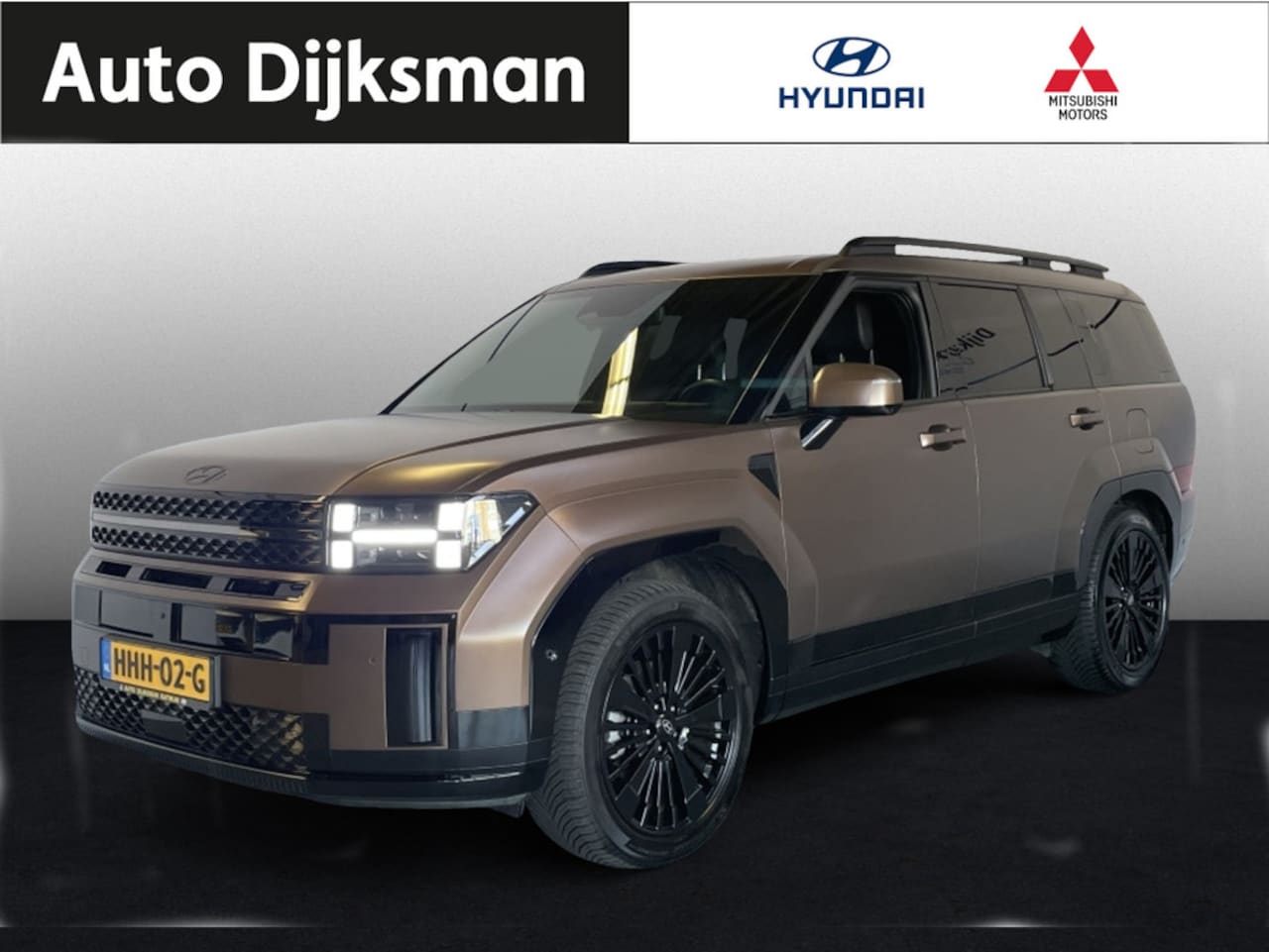 Hyundai Santa Fe - 1.6 T-GDI PHEV BLL6p | Trekhaak - AutoWereld.nl