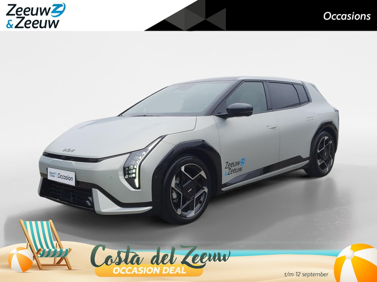 Kia EV4 - GT-PlusLine 81.4 kWh | Stoel verwarming en ventilatie | Panorama schuifdak | Rondom Camera - AutoWereld.nl