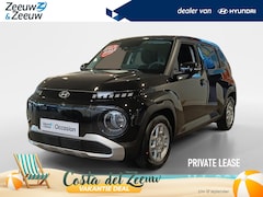 Hyundai Inster - Pulse 49 kWh +WTR PACK RUIM €3.000, - KORTING | GEEN LEVERTIJD | PRIVATE LEASE V.A. 325,