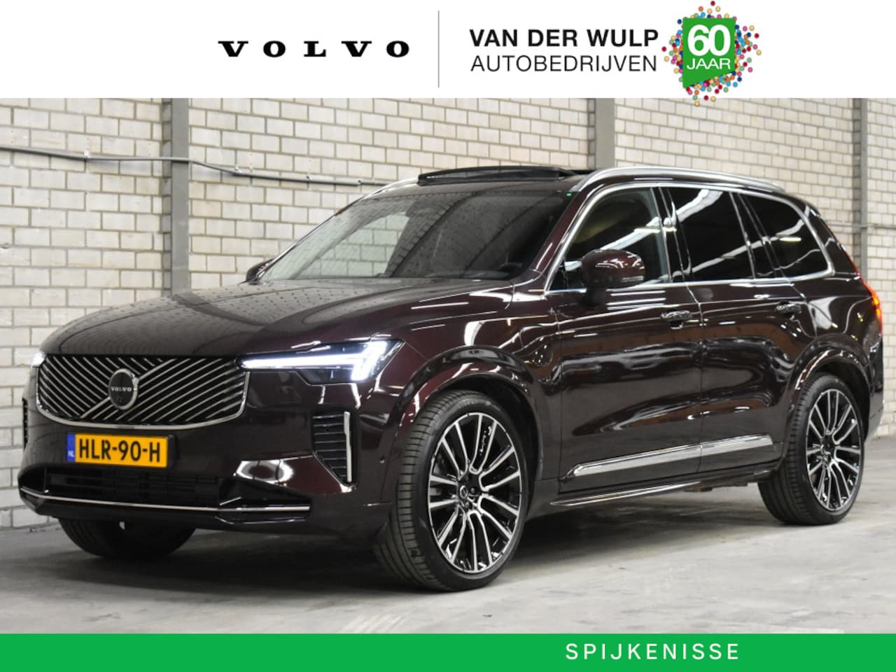 Volvo XC90 - T8 455PK AWD Ultra Bright FACELIFT | Luchtvering | B&W | Trekhaa - AutoWereld.nl