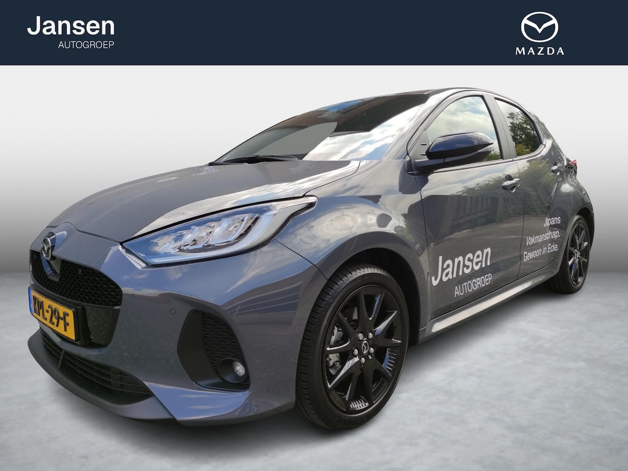 Mazda 2 Hybrid - 1.5 Homura Demo van €34.638,= voor €32.138,= - AutoWereld.nl