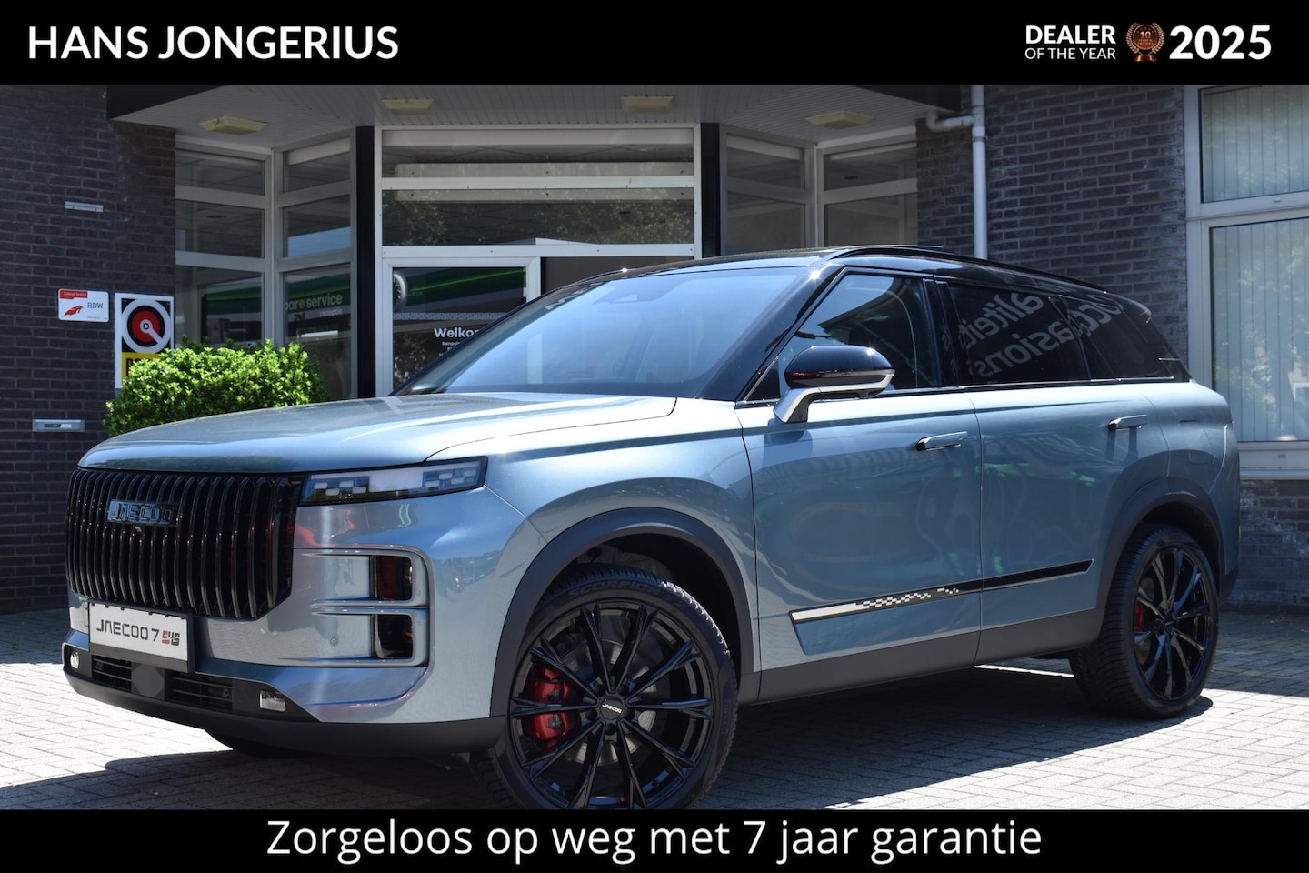 Jaecoo 7 - SHS-P Exclusive | HJ EDITION | INCL. WK-PREMIE EN TRANSFERPREMIE  | 20 INCH ZWARTE VELGEN - AutoWereld.nl