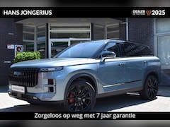 Jaecoo 7 - 7 SHS-P Exclusive | HJ EDITION | INCL ZOMERPREMIE EN INRUILPREMIE | 20 INCH ZWARTE VELGEN