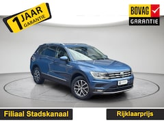 Volkswagen Tiguan Allspace - 1.5 TSI Comfortline 7p. Gratis Afleverpakket Adaptieve Cruise | Elektrische Kofferklep |