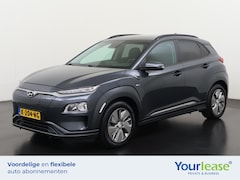 Hyundai Kona Electric - EV Comfort 64 kWh | All-in 466, - Private Lease | Direct uit voorraad