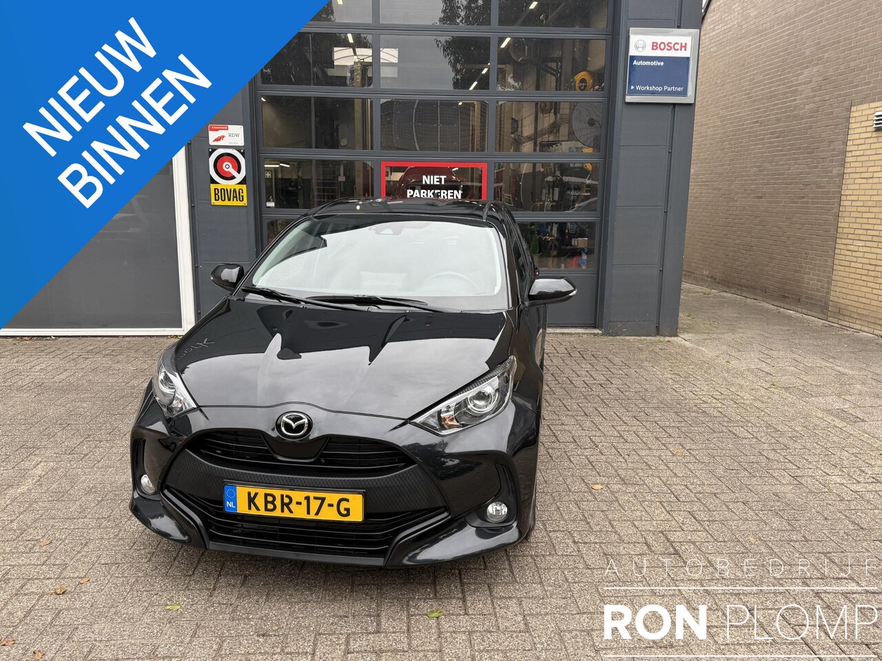 Mazda 2 Hybrid - 1.5 Agile Automaat / Airco clima/ Apple carplay/ Cruise/ Camera/ Stoelverwarming/ LMV - AutoWereld.nl