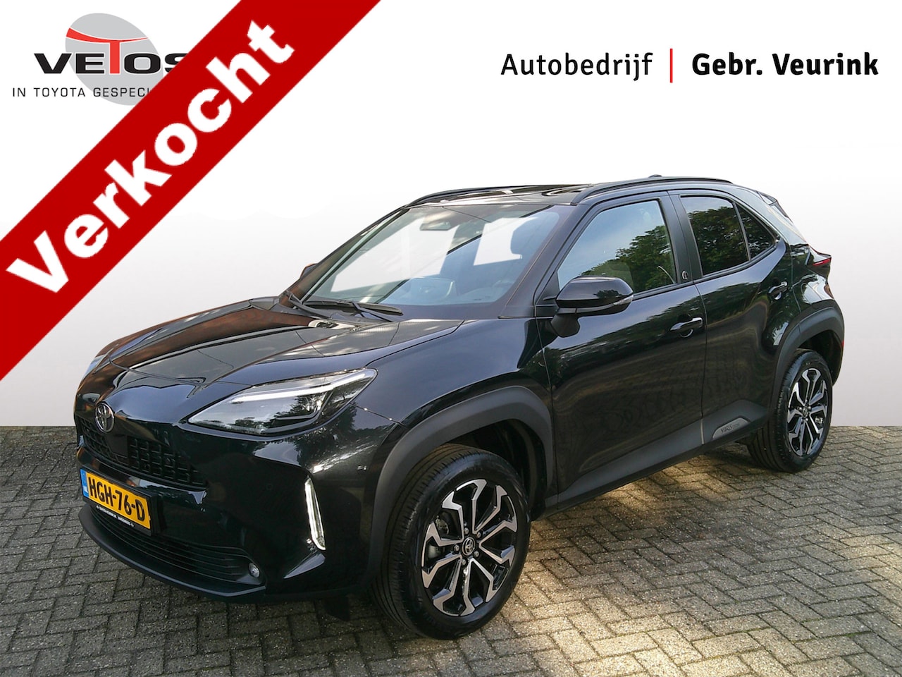 Toyota Yaris Cross - 1.5 Hybrid 130 Dynamic Trekhaak Stuur/Stoel ver. - AutoWereld.nl