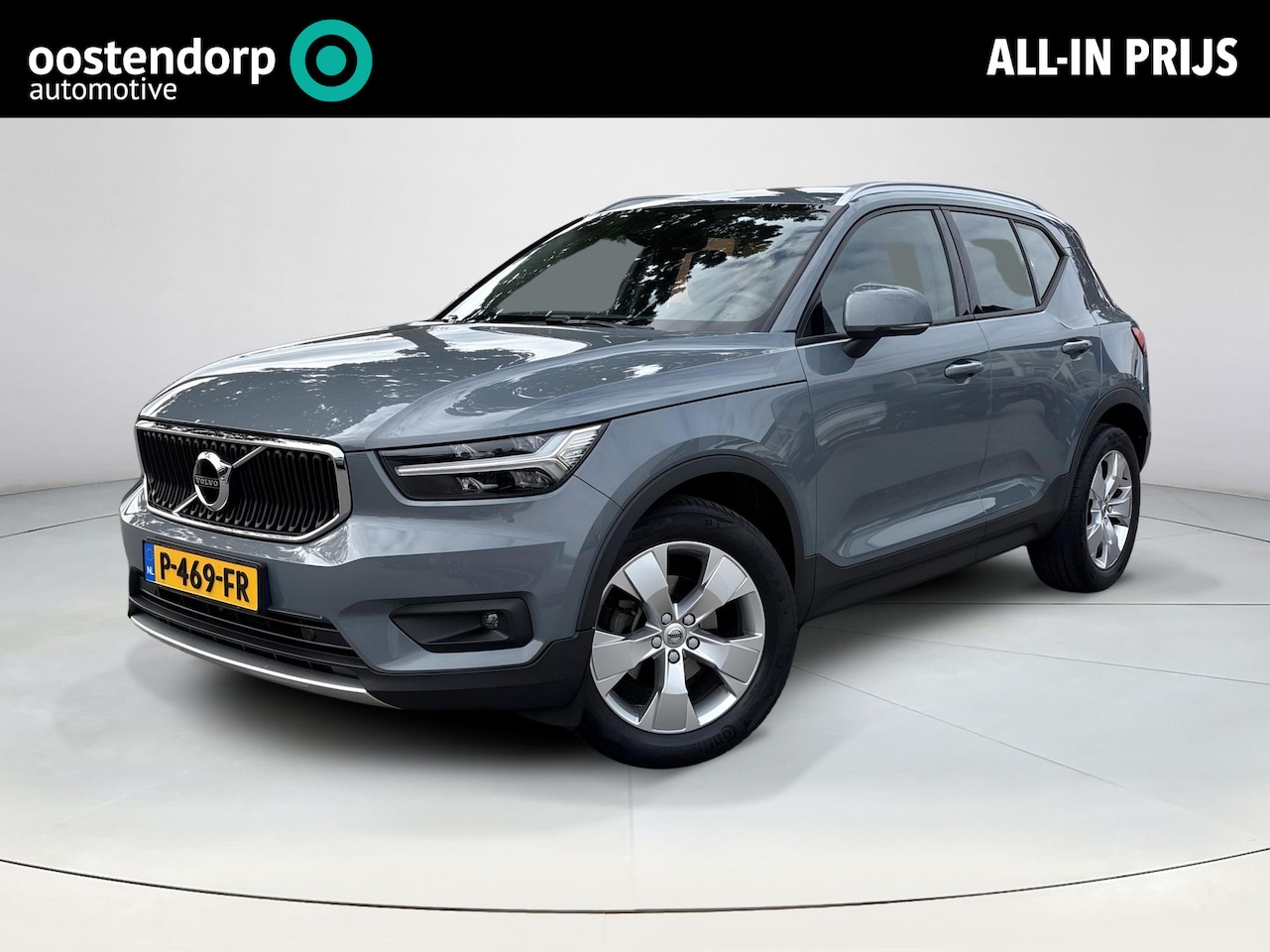 Volvo XC40 - 1.5 T3 Momentum 1.5 T3 Momentum - AutoWereld.nl
