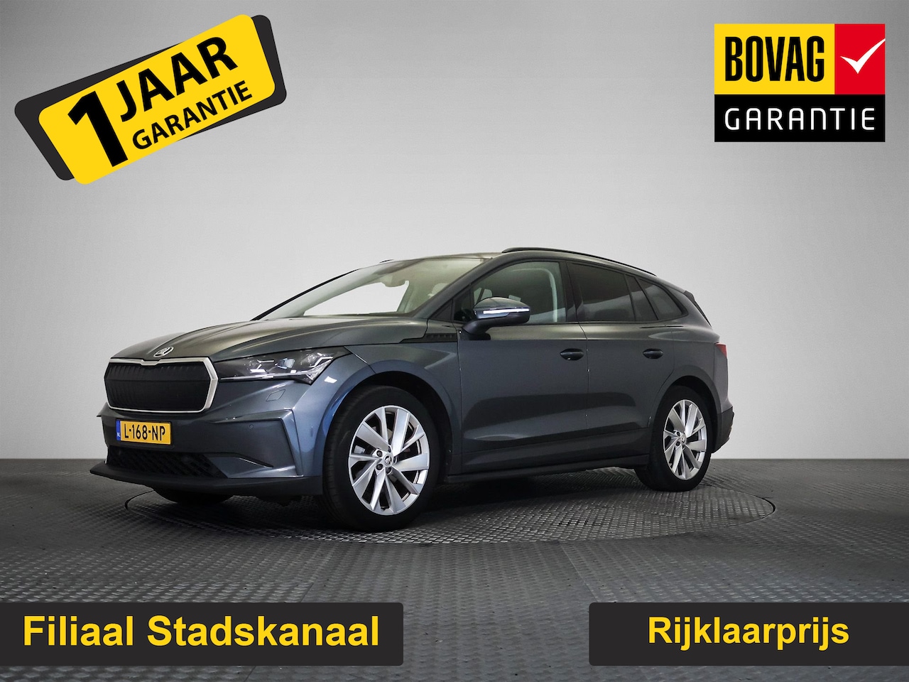 Skoda Enyaq iV - 60 First Edition Gratis Afleverpakket! | 90% SOH | Trekhaak | Winterpakket | - AutoWereld.nl