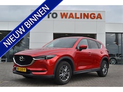 Mazda CX-5 - 2.0 SkyActiv-G 165 Skylease GT | Leer | Geheugen | Trekhaak 2000 kg |