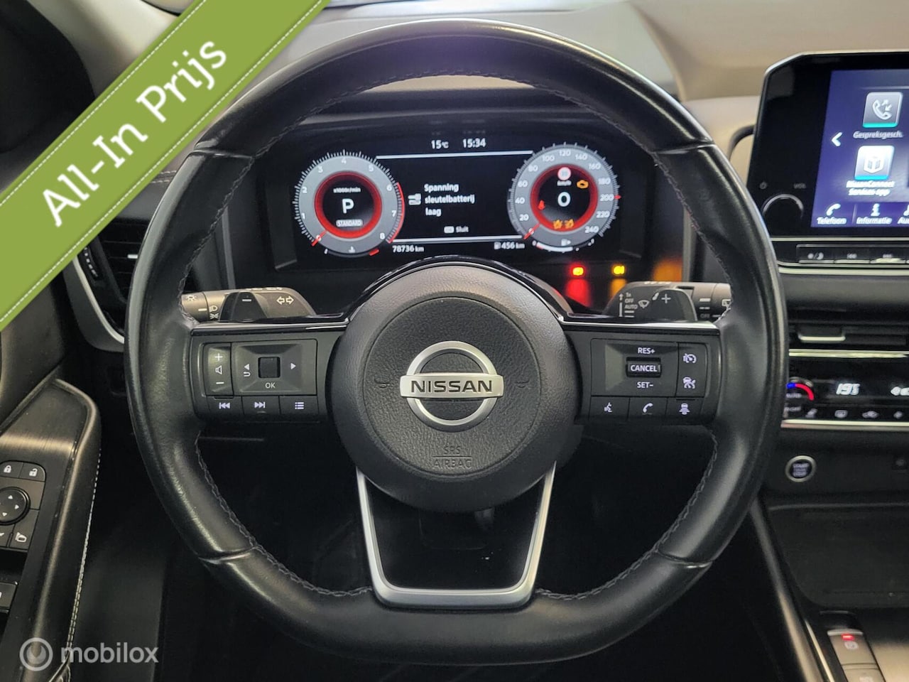 Nissan Qashqai - 1.3 MHEV Xtronic N-Connecta *1e EIG, NL, AUTOMAAT, PANO, RIJKLAARPRIJS!*