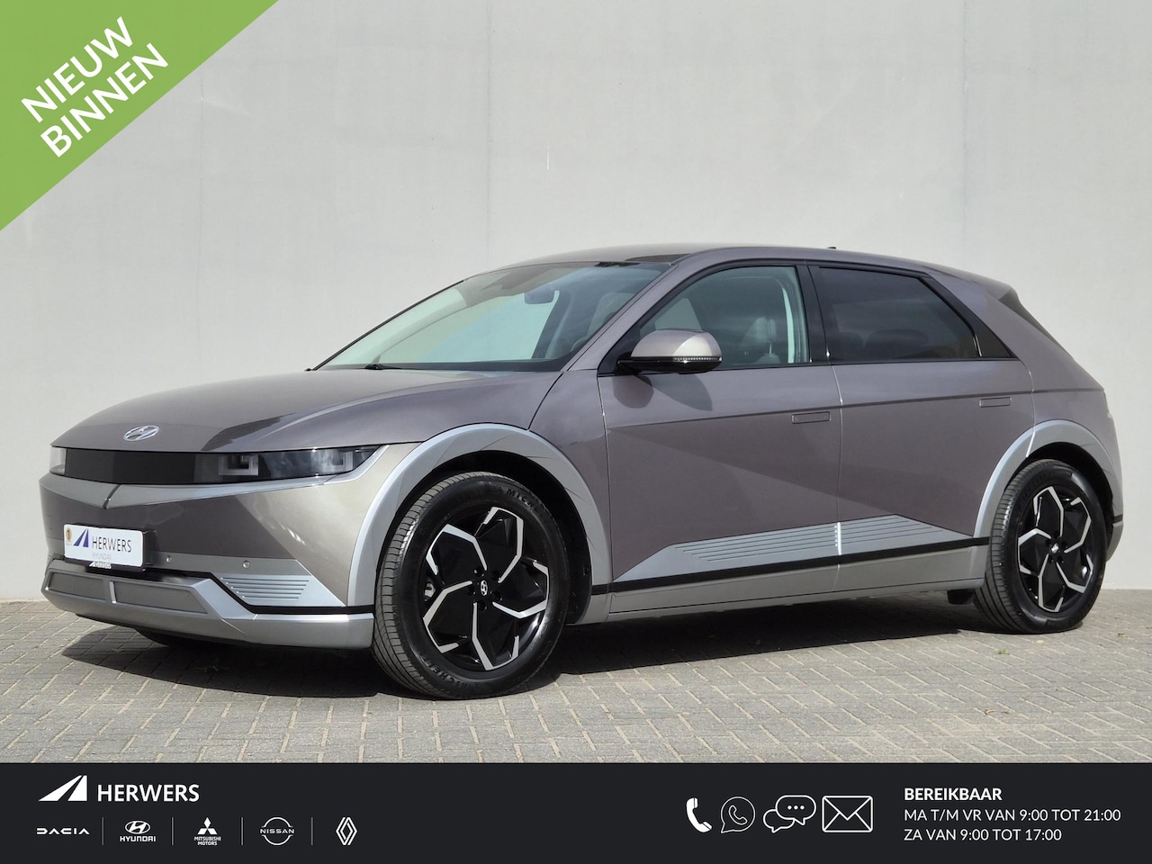 Hyundai IONIQ 5 - Connect 73kWh / SOH 100% / Fabrieksgarantie tot 05-2027 / Trekgewicht 1600 kg / CCS snella - AutoWereld.nl
